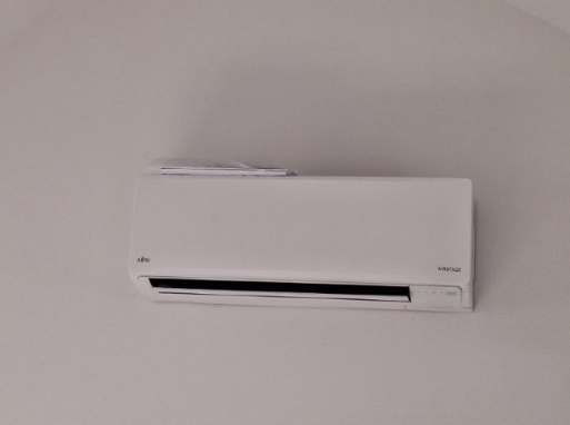 Climatisation dépannage wallonie